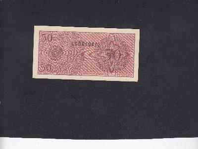 Beschrijving voorzijde: REPLACEMENT